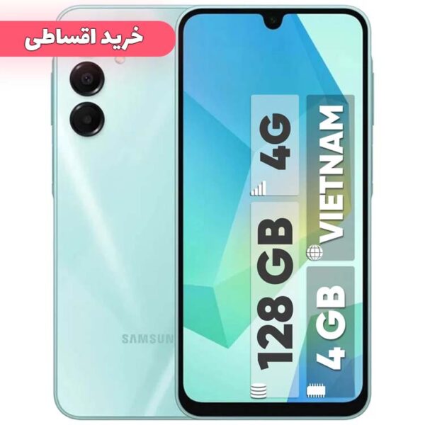 خرید اقساطی سامسونگ مدل Galaxy A16 4G دو سیم کارت حافظه 128 رم 4 گیگابایت