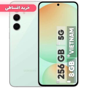 خرید اقساطی گوشی موبایل سامسونگ مدل S24 FE دو سیم کارت ظرفیت 256 گیگابایت و رم 8 گیگابایت