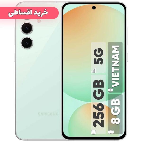 خرید اقساطی گوشی موبایل سامسونگ مدل S24 FE دو سیم کارت ظرفیت 256 گیگابایت و رم 8 گیگابایت