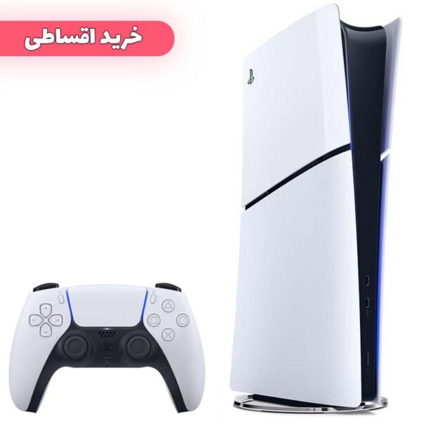 خرید اقساطی پلی استیشن 5 اسلیم دیجیتال ۱ ترابایت