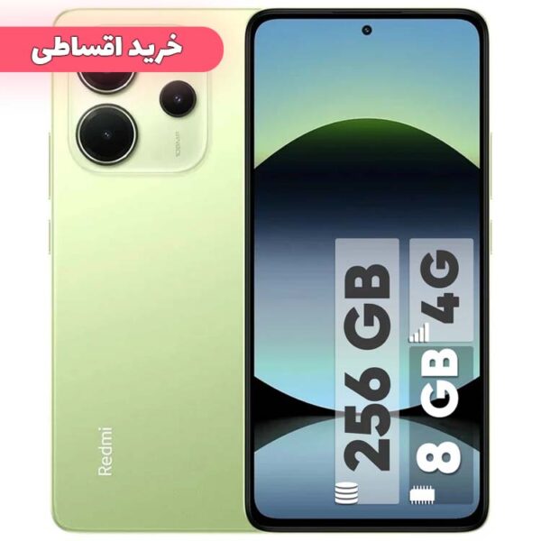 خرید اقساطی شیائومی ردمی نوت 14 4G: هوشمند، کارآمد، مقرون‌به‌صرفه!