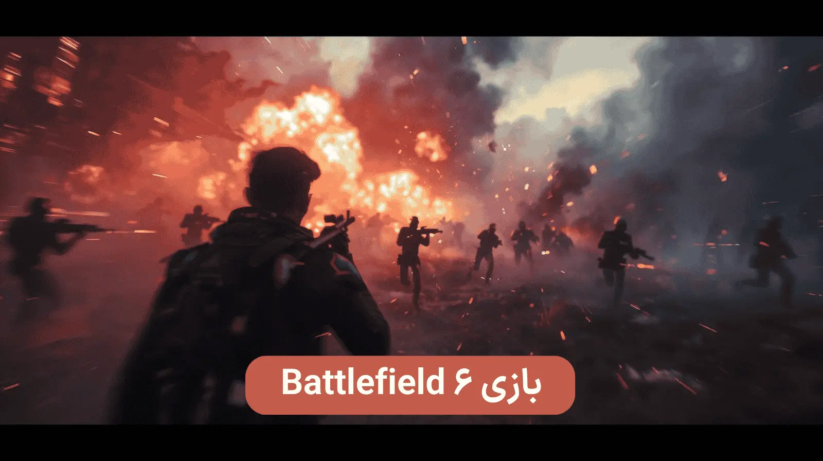 بازی Battlefield 6: تاریخ انتشار، گیم‌پلی، شایعات و هر آنچه باید بدانید