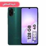 خرید اقساطی موبایل سامسونگ مدل Galaxy A07 دو سیم کارت ظرفیت 128گیگابایت و رم 6 گیگابایت