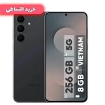 خرید اقساطی سامسونگ مدل  Galaxy S25 FE دو سیم کارت ظرفیت 256 گیگابایت و رم 8 گیگابایت